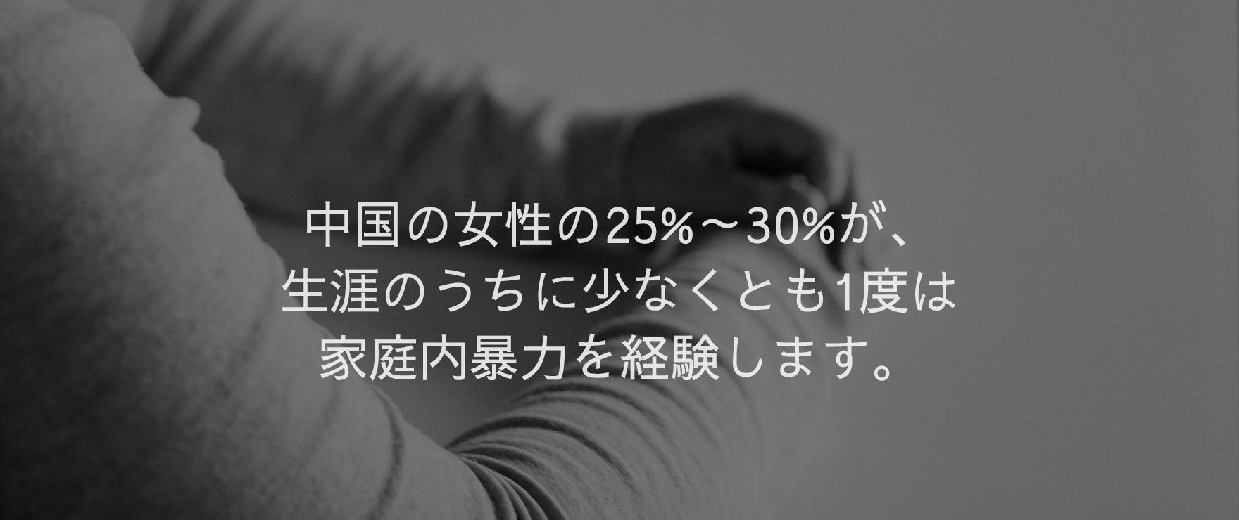Kering_Foundation_Slider_JP3_Desktop.jpg