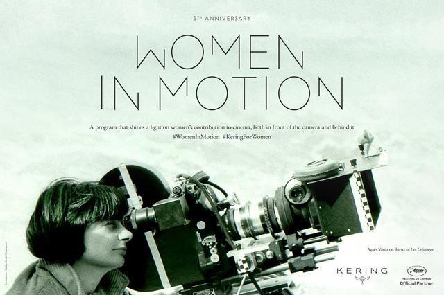 Woneb Inmotion Reference FIVE YEARS OF WOMEN IN MOTION | Kering